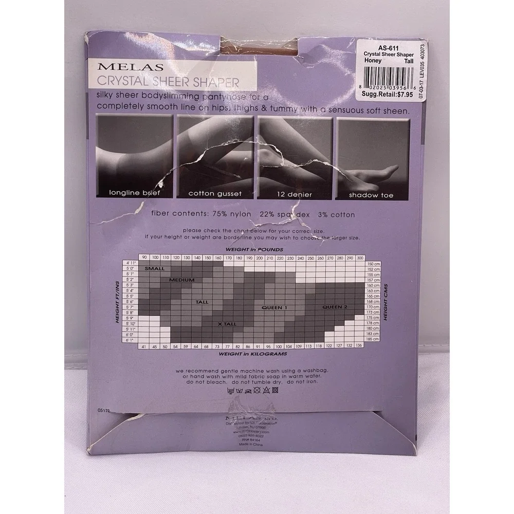 Melas Bare Control Top‎ Pantyhose Ultra Sheer Size Tall Honey NEW